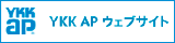 YKK AP